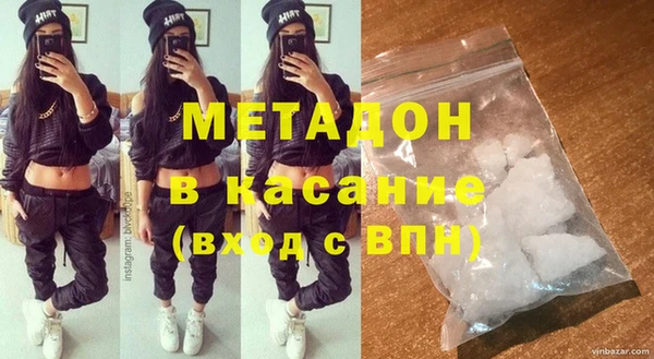 стаф Богданович