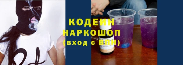 PSILOCYBIN Богородск