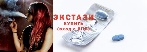 PSILOCYBIN Богородск