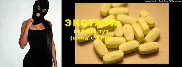 PSILOCYBIN Богородск