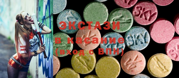 стаф Богданович