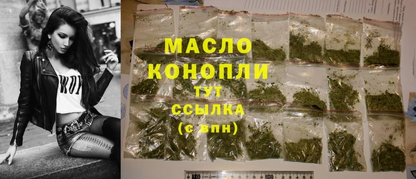 PSILOCYBIN Богородск