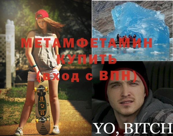 стаф Богданович