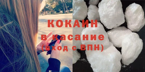 PSILOCYBIN Богородск