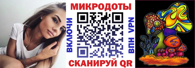 Галлюциногенные грибы Psilocybine cubensis  MEGA сайт  Ярославль 